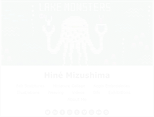 Tablet Screenshot of hinemizushima.com